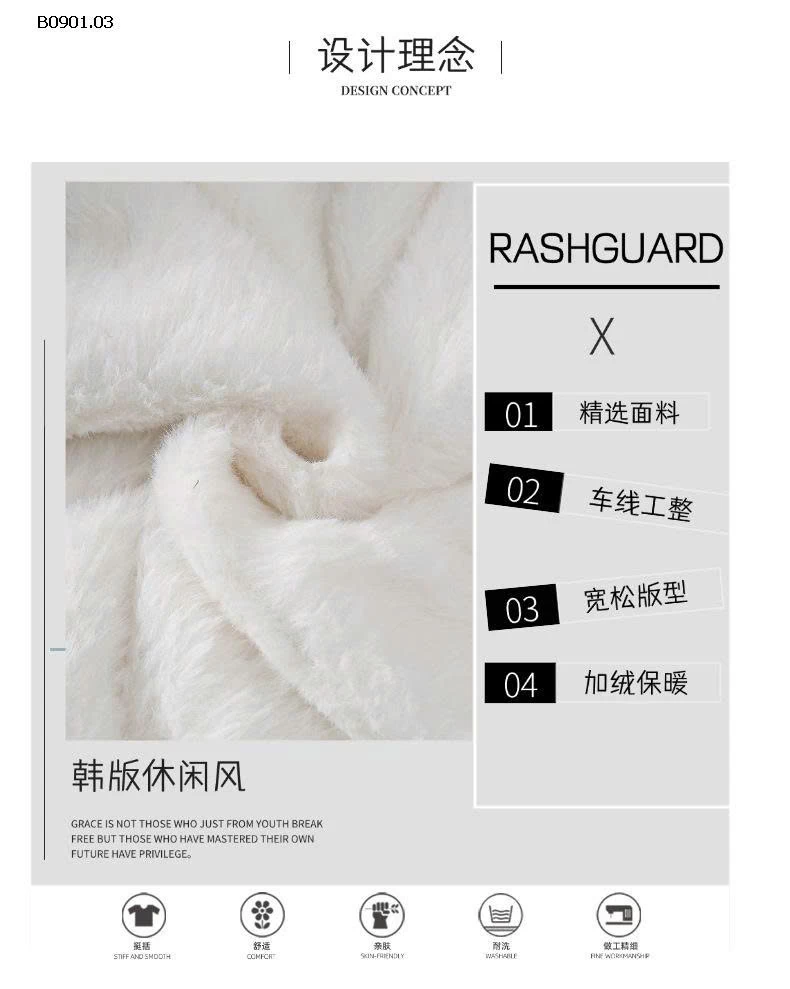 ÁO KHOÁC HỌA TIẾT MUMUYI-Giá sỉ 312k