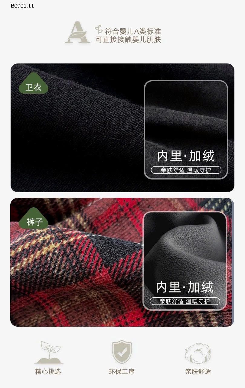 SET ÁO NỈ KITTY MIX QUẦN KẺ CARO BÉ GÁI-sỉ Áo : 208k           Quần : 189k