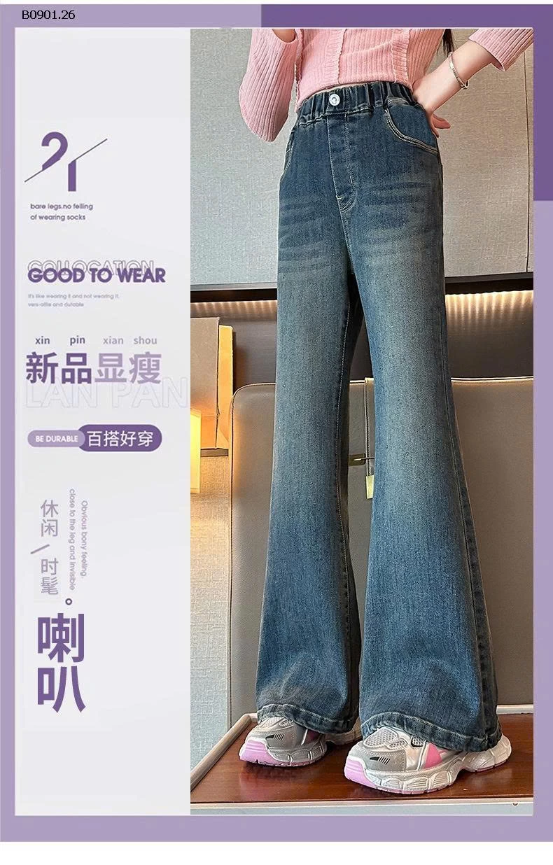 Quần jeans lót lông cừu hoặc thường  choBG Giá sỉ  loại thường : 186k lót lông : 229k