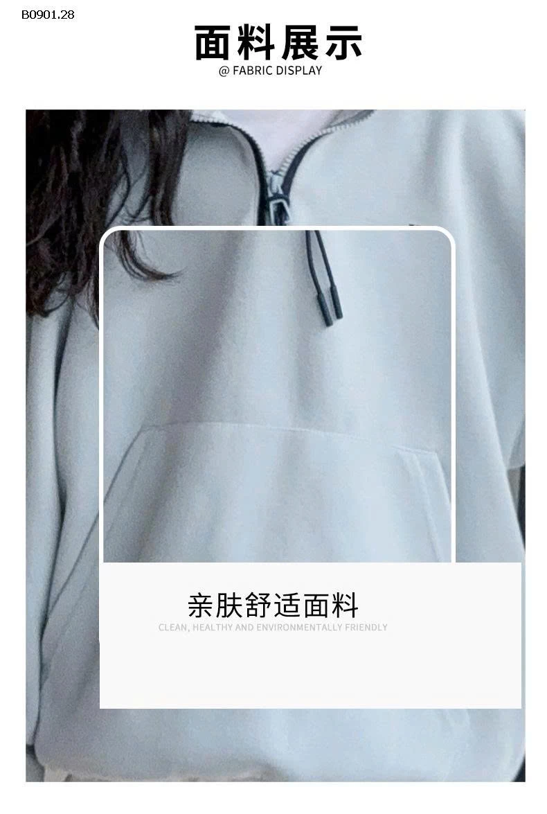 Áo nỉ có mũ kiểu Hàn Quốc dành cho BG mùa thu và xuân 2025 - Giá sỉ  Áo khoác nỉ : 250k Quần jeans : 244k