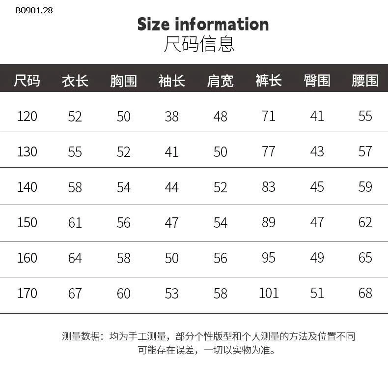 Áo nỉ có mũ kiểu Hàn Quốc dành cho BG mùa thu và xuân 2025 - Giá sỉ  Áo khoác nỉ : 250k Quần jeans : 244k