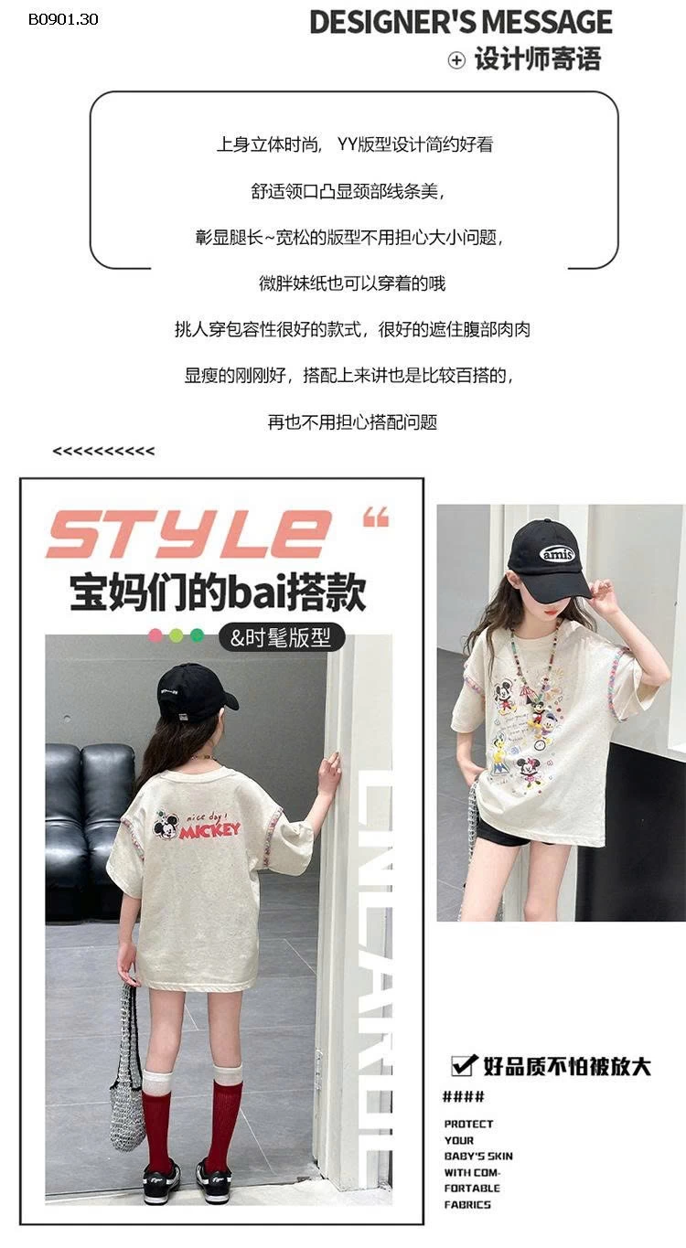 Áo thun ngắn tay cho BG kiểu dáng mới mùa hè 2025 - Giá sỉ 185k