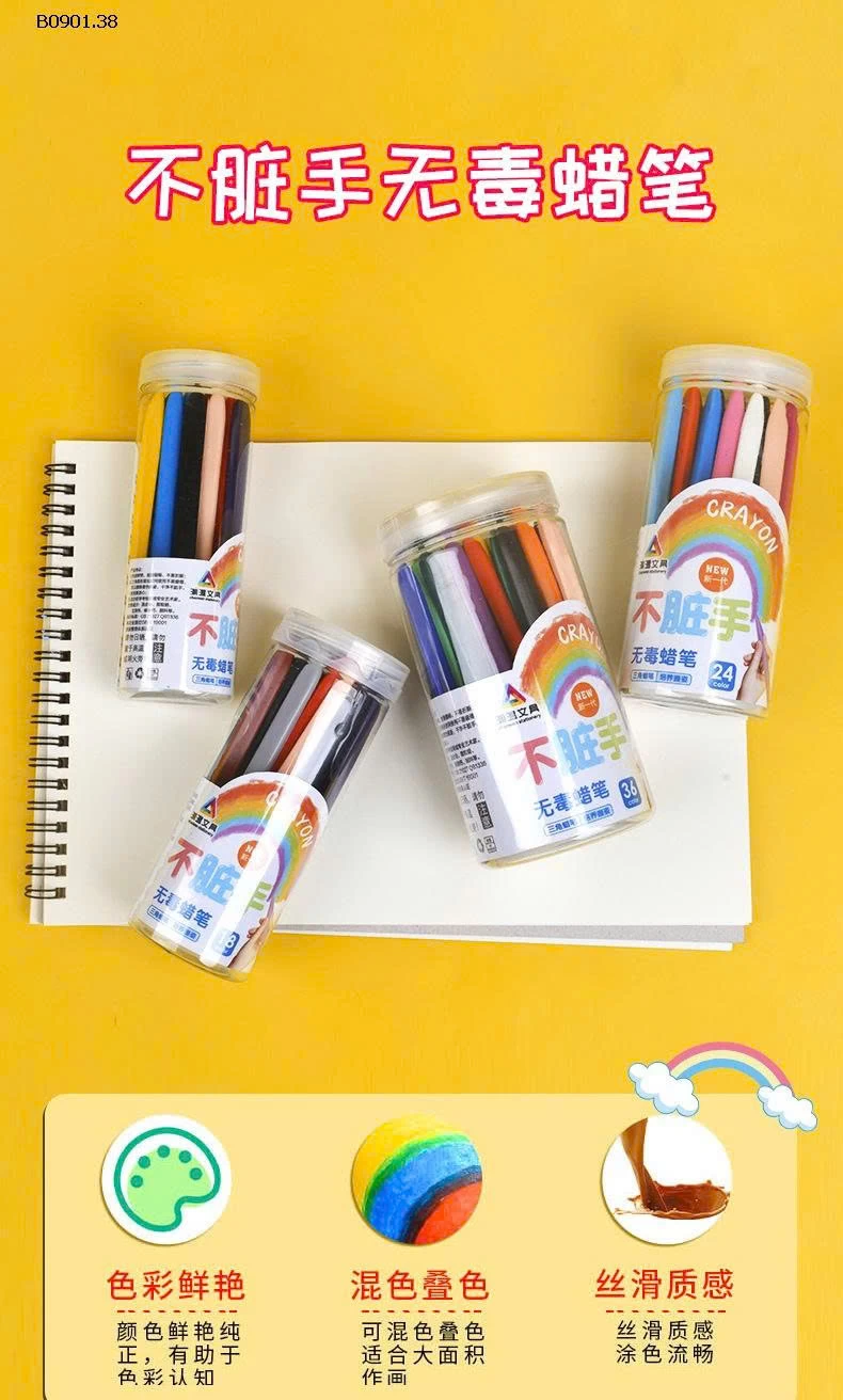 BỘ TÔ MÀU HỮU CƠ 1 SET 36 MÀU CHO BÉ -sỉ 62k