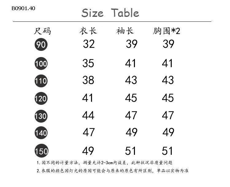 KHOÁC LEN VÀNG TRÁI TIM BG-sỉ 218k