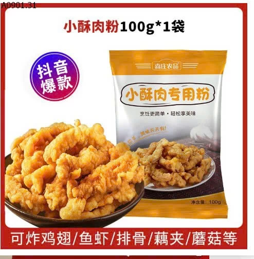 COMBO 10 GÓI BỘT CHIÊN GIÒN sỉ 110k