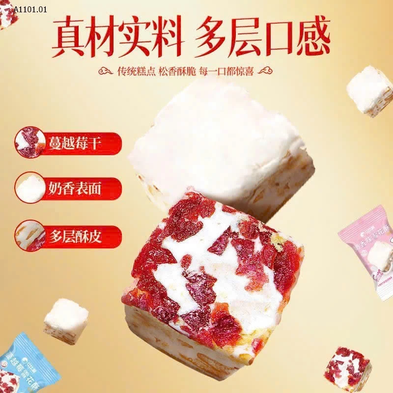 Hộp quà Bibizan bánh nougat  -  Giá sỉ 120k/hộp