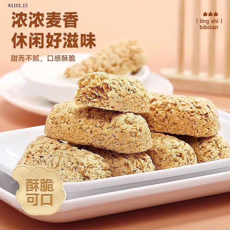 BÁNH bánh giòn socola sữa yến mạch - Giá sỉ 105k/4 gói 200g tổng 800g