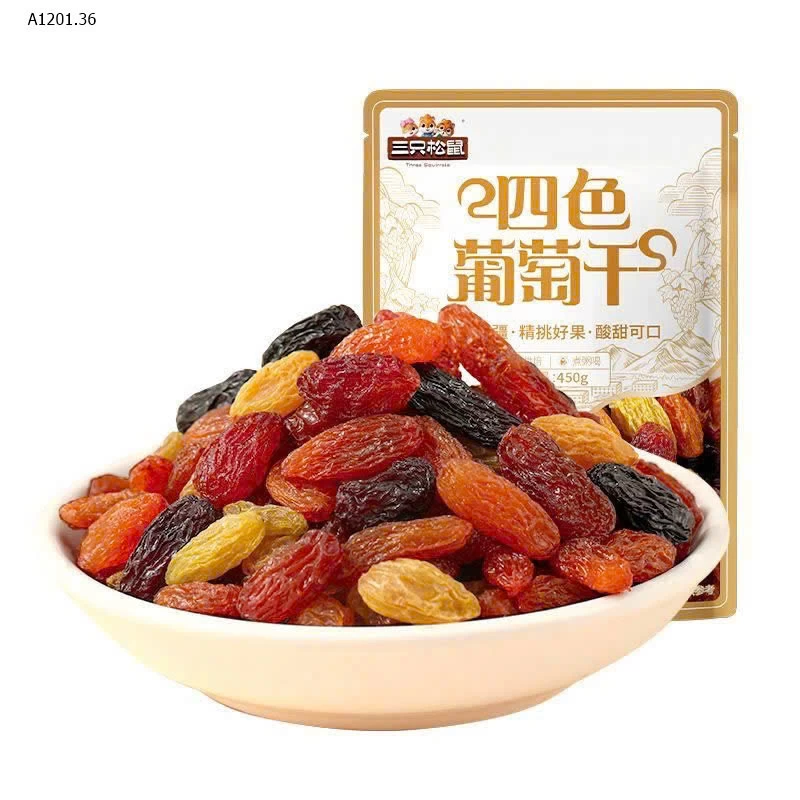 NHO KHÔ TÂN CƯƠNG- Giá sỉ 140k/ 2 túi tổng 1kg. 