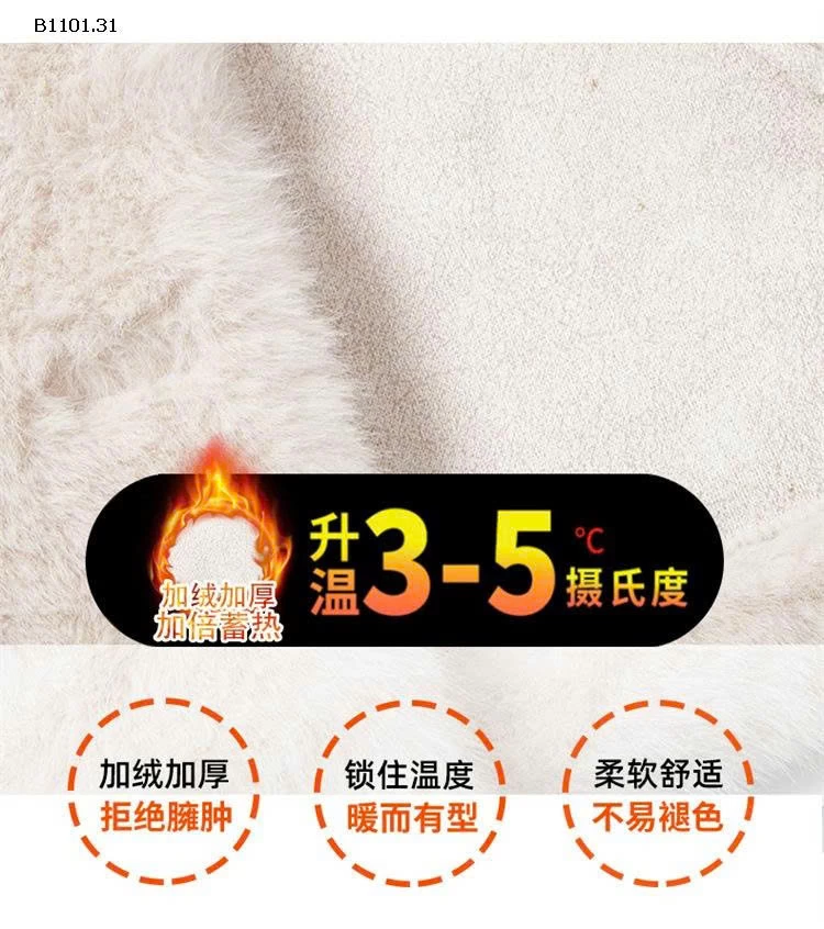 ÁO KHOÁC LÔNG CHO BÉ QCCC-Giá sỉ 330k