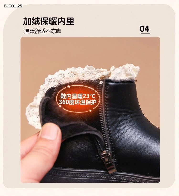 Giày boot mix ren trẻ em - sỉ 162k