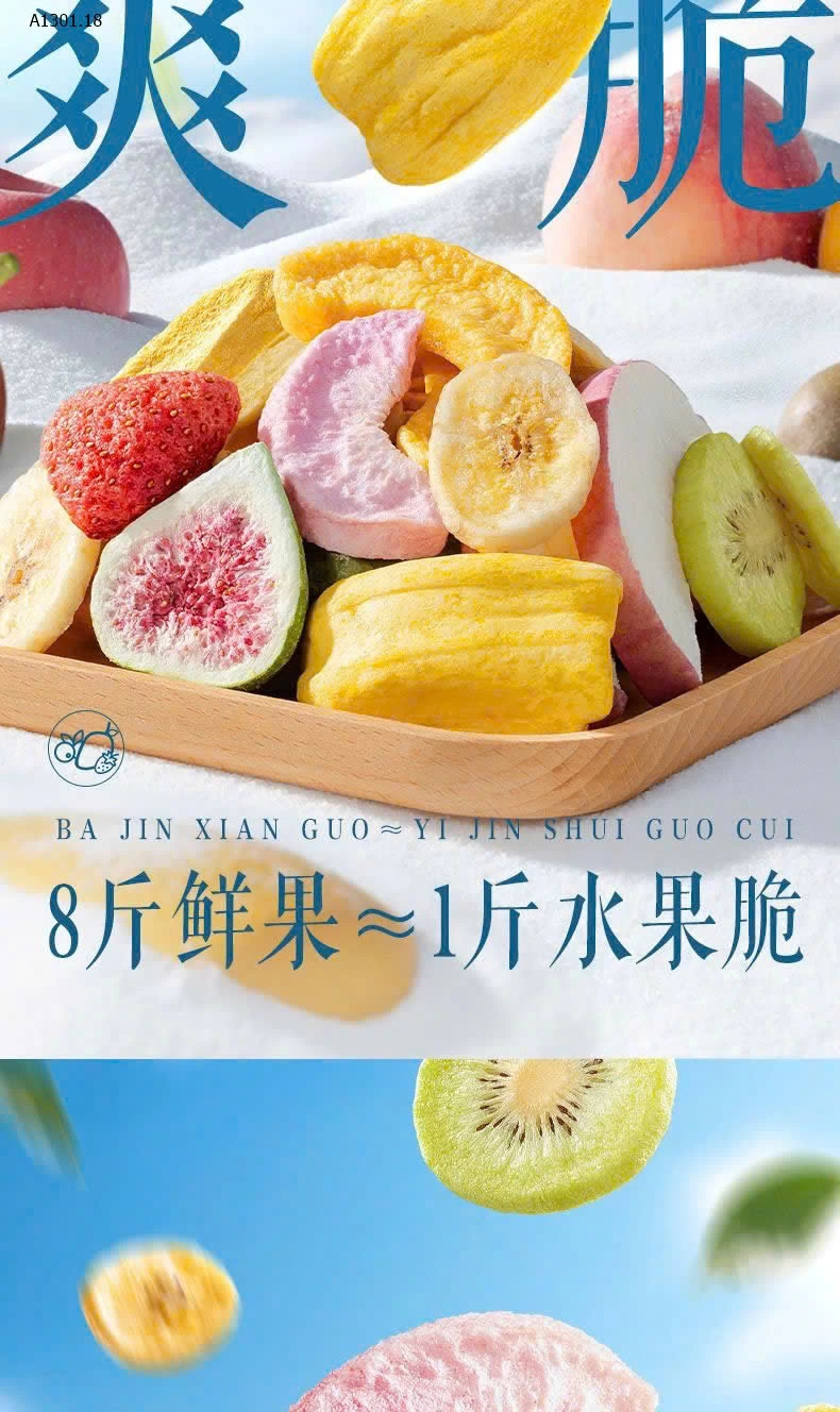 SET 2 GÓI TRÁI CÂY SẤY GIÒN 9 VỊ - Giá sỉ 110k/2 gói