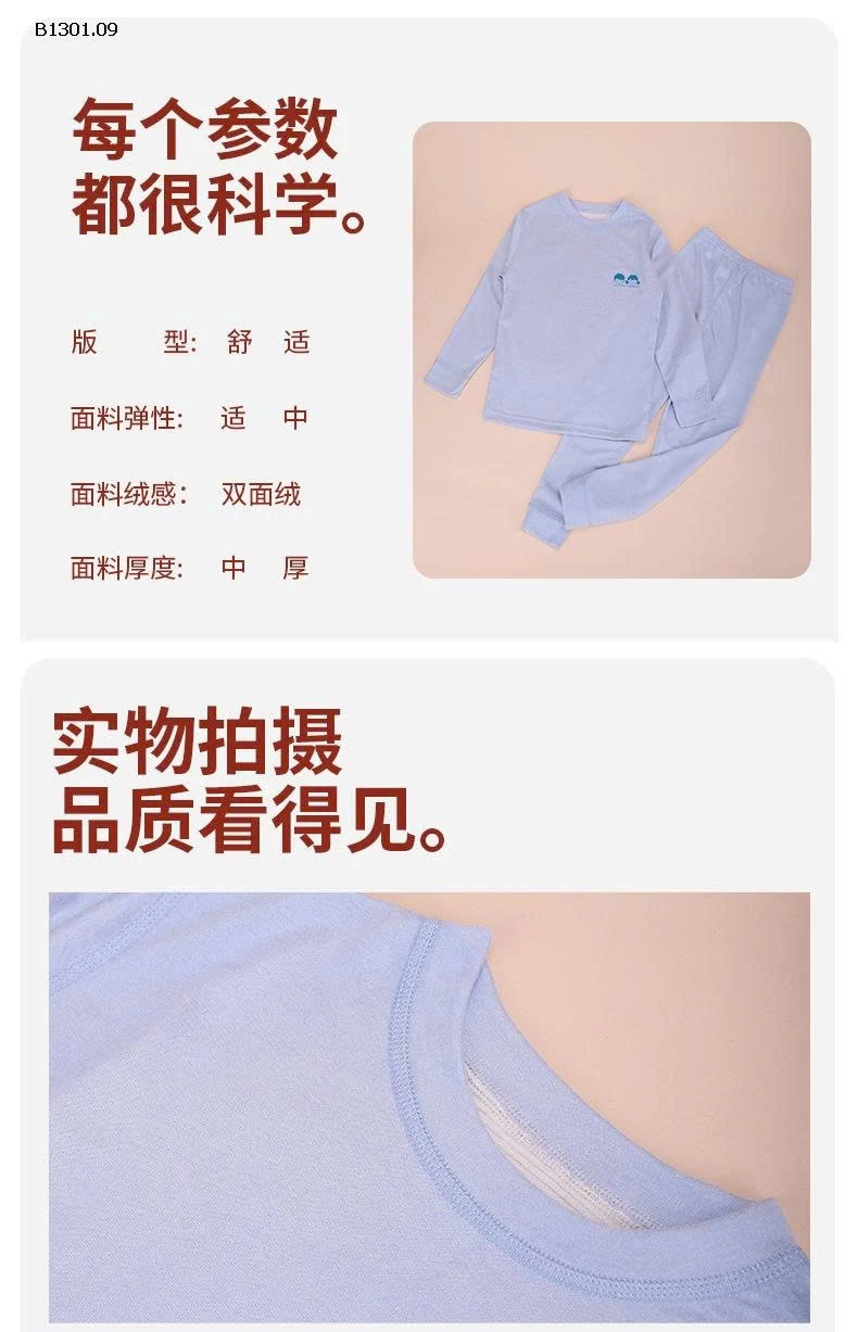 Bộ đồ lót giữ nhiệt bằng len và lụa cổ lửng cho trẻ -Giá sỉ 89k