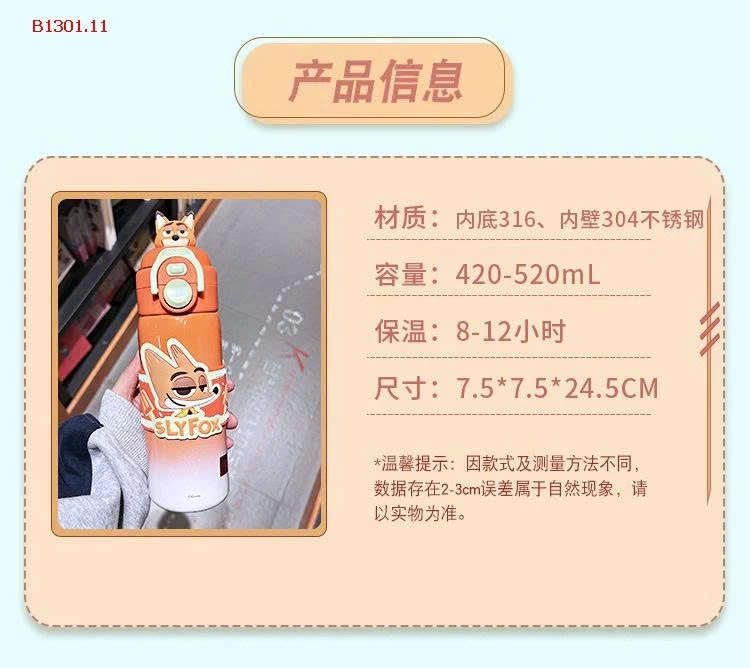 CỐC GIỮ NHIỆT CUTEE  - sỉ 160k