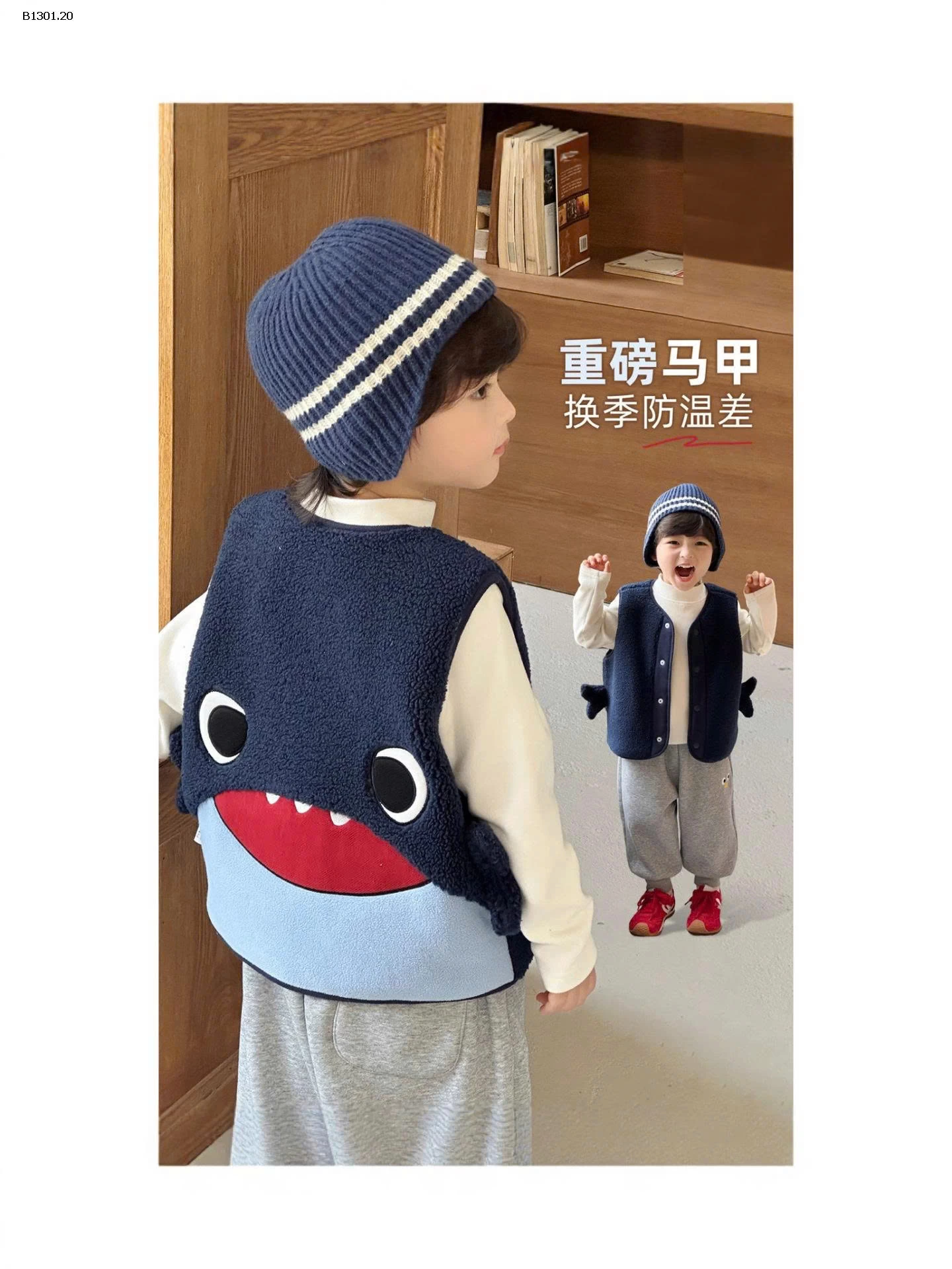 Áo gile cá mập cho bé-Giá sỉ 135k/c  