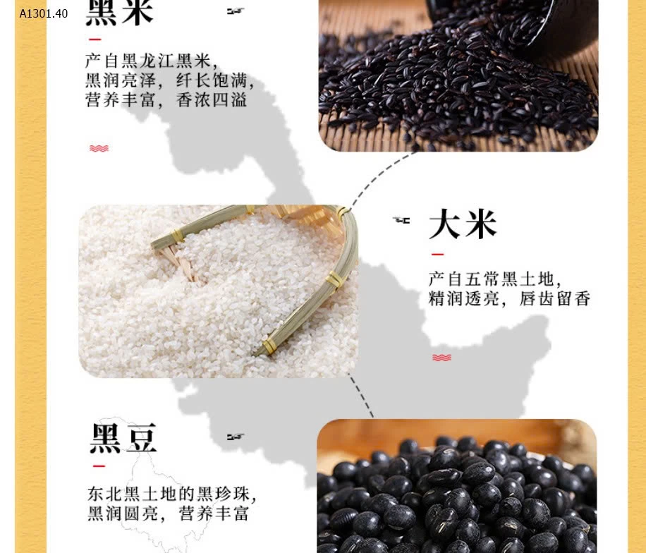 BỘT MÈ ĐEN ÓC CHÓ, TÁO ĐỎ - Giá sỉ 110k /1kg