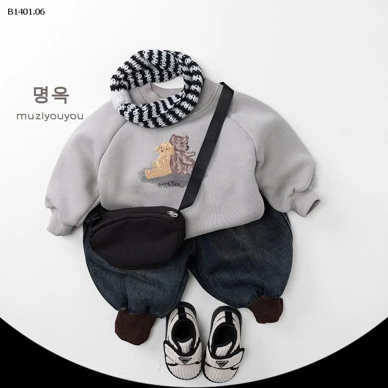 ÁO NỈ HOẠT HÌNH MUZIYOUYOU-Giá sỉ 176k