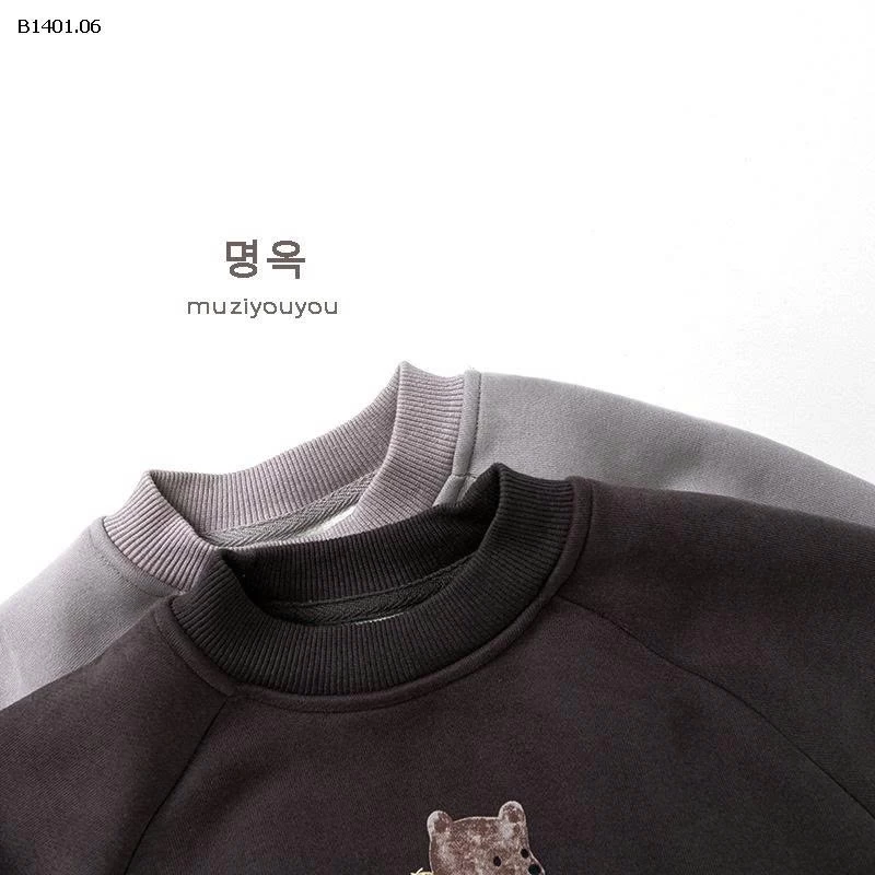 ÁO NỈ HOẠT HÌNH MUZIYOUYOU-Giá sỉ 176k