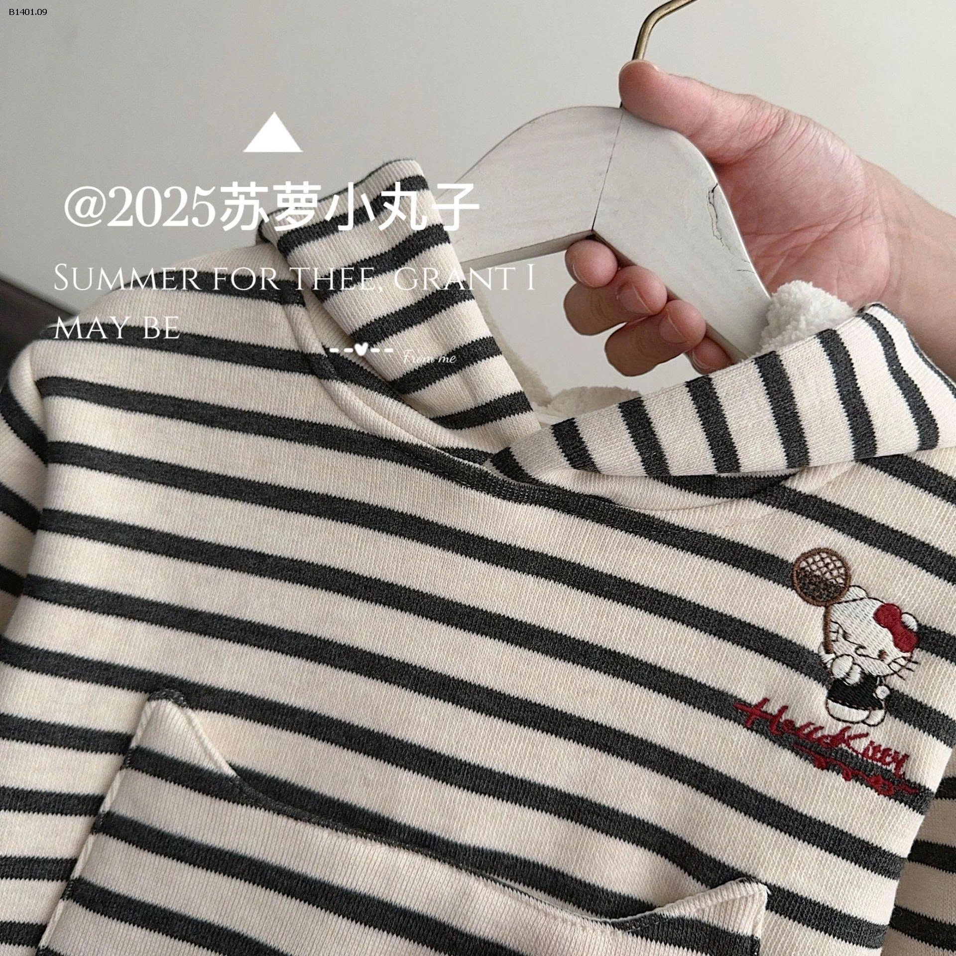 ÁO HOODIE KẺ MÈO KITTY-Giá sỉ  218k