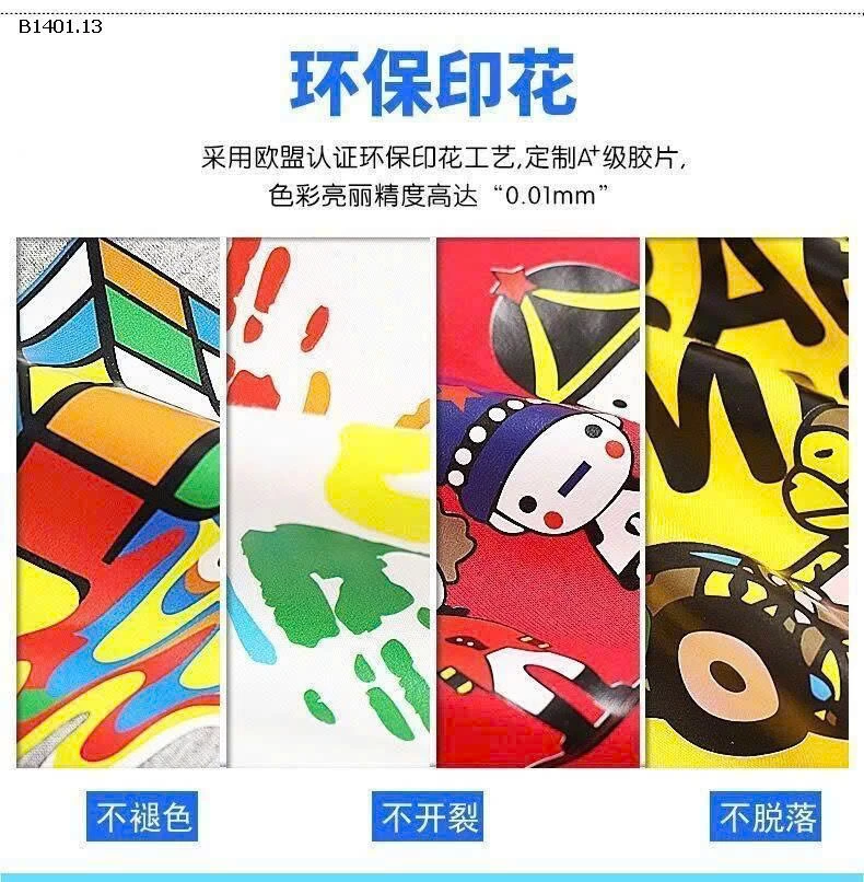 ÁO NỈ LÓT LÔNG BG HÃNG NASA NEW 2026 -Giá sỉ 188k