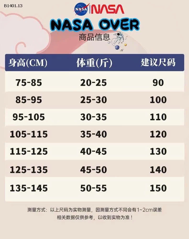 ÁO NỈ LÓT LÔNG BG HÃNG NASA NEW 2026 -Giá sỉ 188k