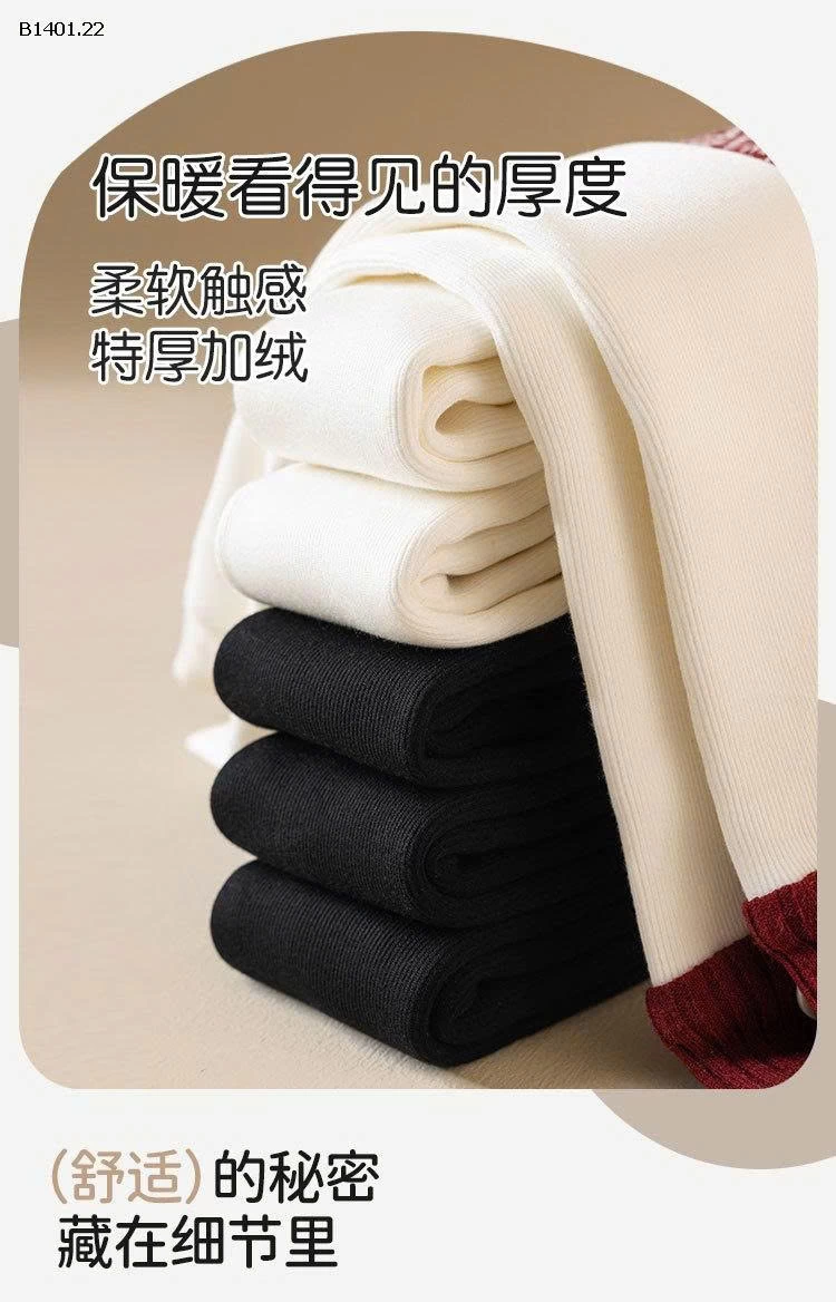 QUẦN TẤT LÓT NHUNG PHỐI ĐỎ-Giá sỉ 128k