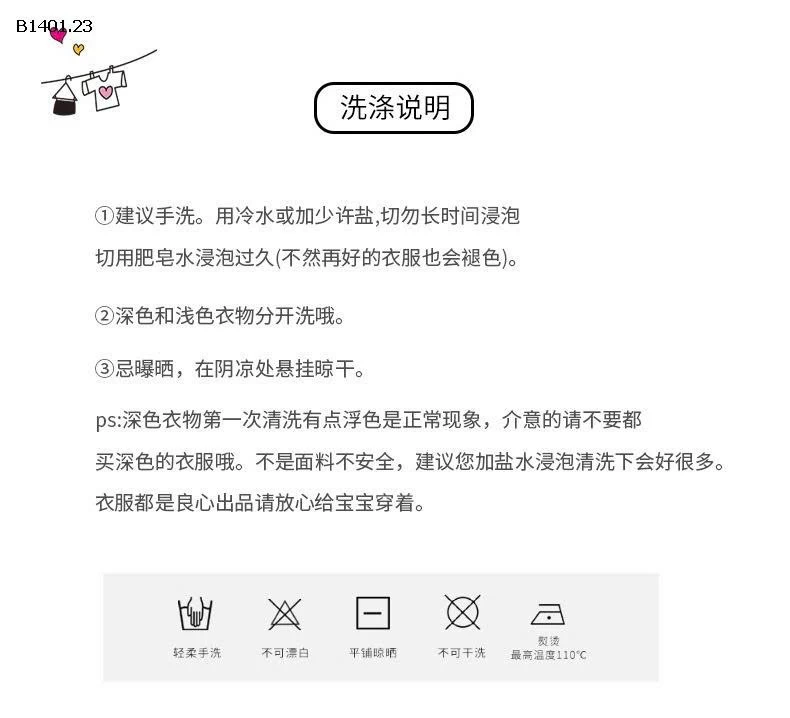 ÁO CARDIGAN LEN MTINY QUEEN - sỉ 204k