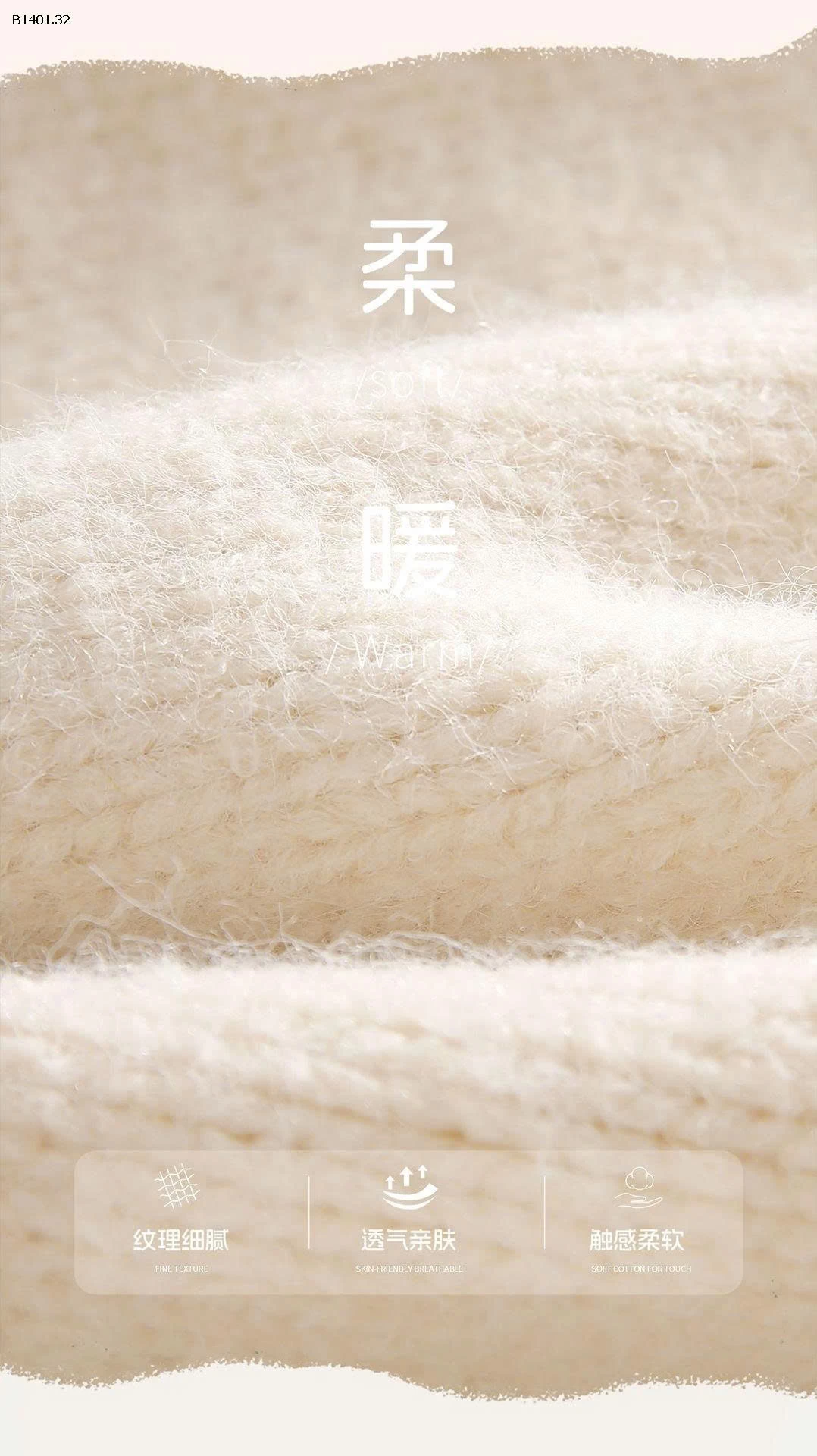 Áo len trẻ em và trẻ nhỏ kiểu dáng dự tiệc màu kem thu đông - giá sỉ  299k 