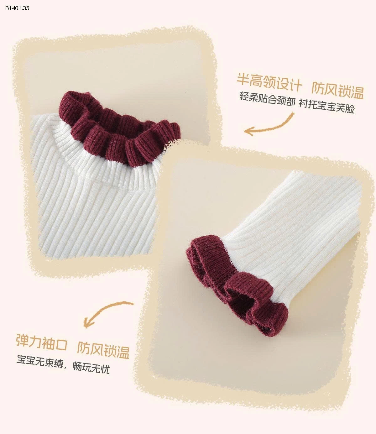 Áo len trẻ em và trẻ nhỏ kiểu dáng dự tiệc màu kem thu đông mới (Loại A) nhà  Ms.puala 5- giá sỉ  245k 