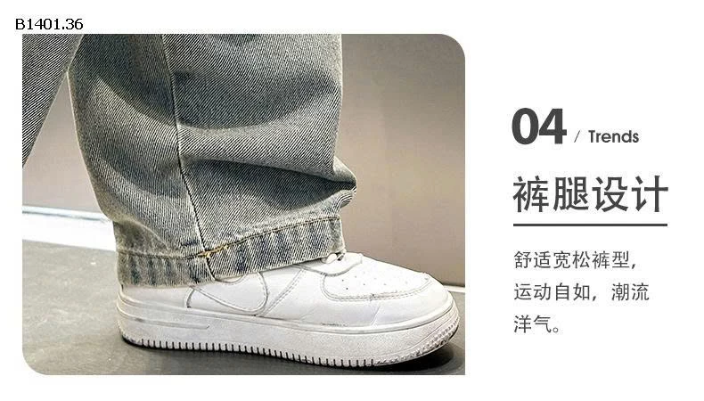 QUẦN JEAN RÁCH BÊN  - sỉ 225k