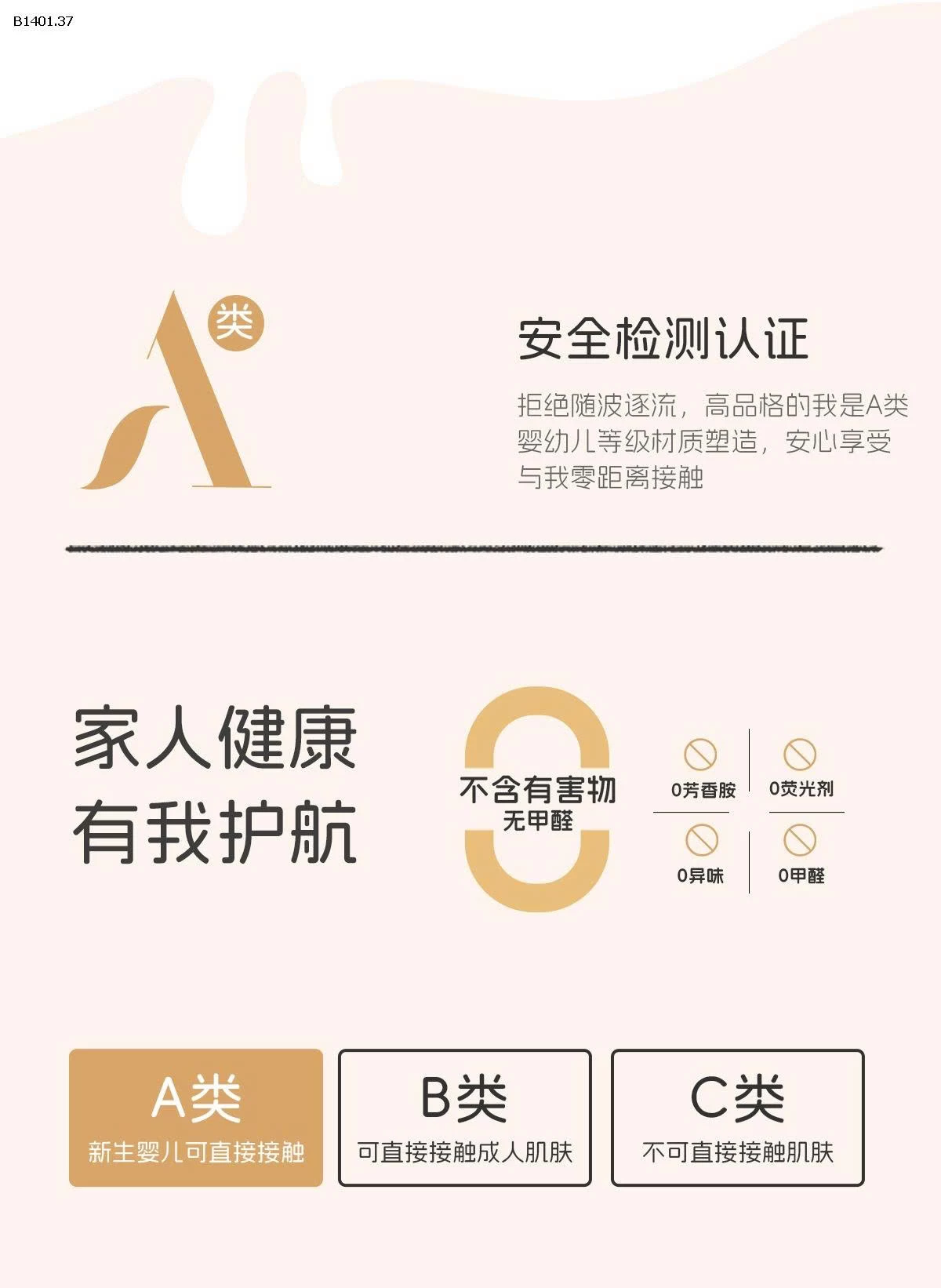 Áo len trái tim thoải mái, thân thiện với da cho bé gái (Loại A) nhà  Ms.puala - giá sỉ  298k 