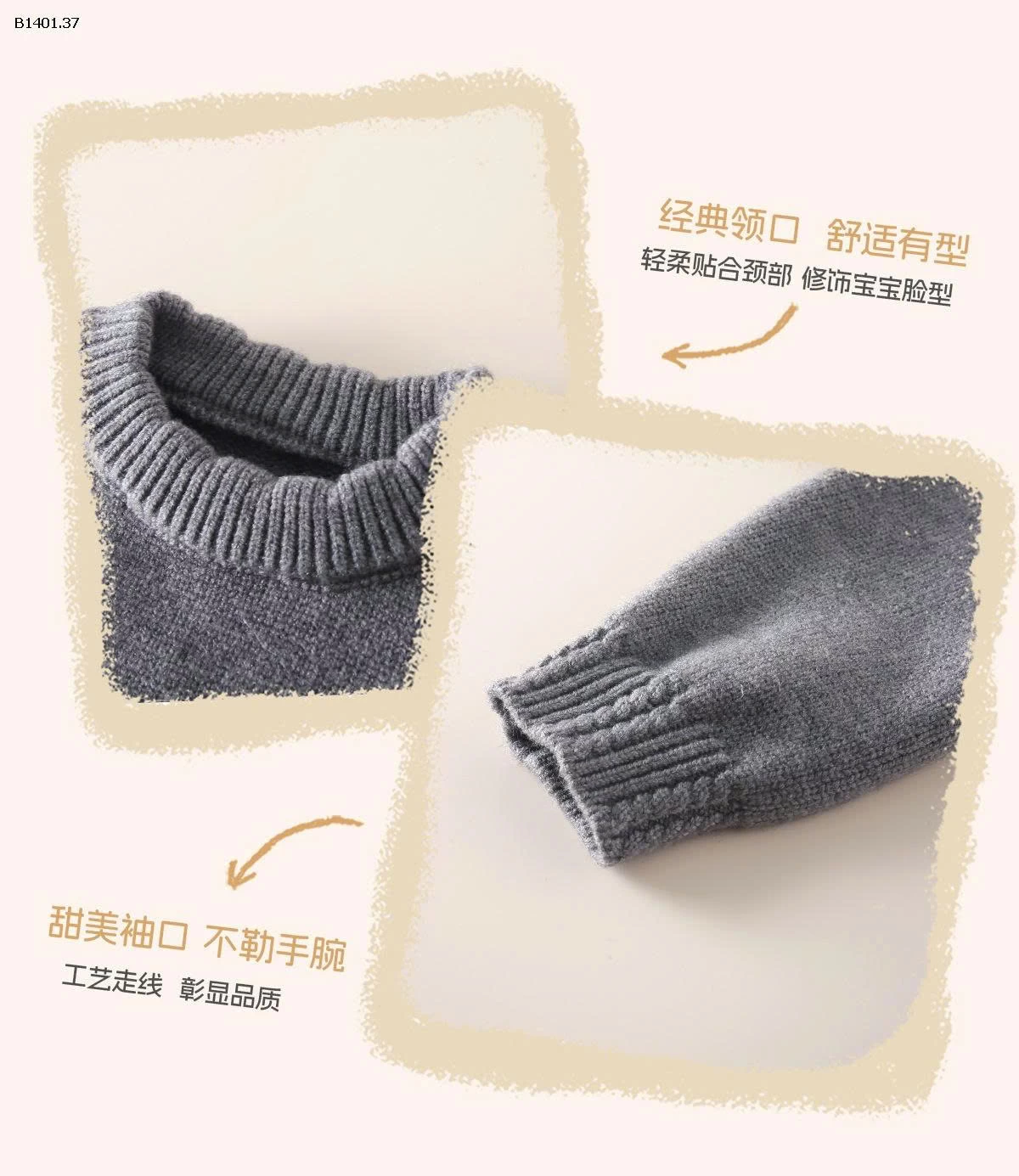 Áo len trái tim thoải mái, thân thiện với da cho bé gái (Loại A) nhà  Ms.puala - giá sỉ  298k 