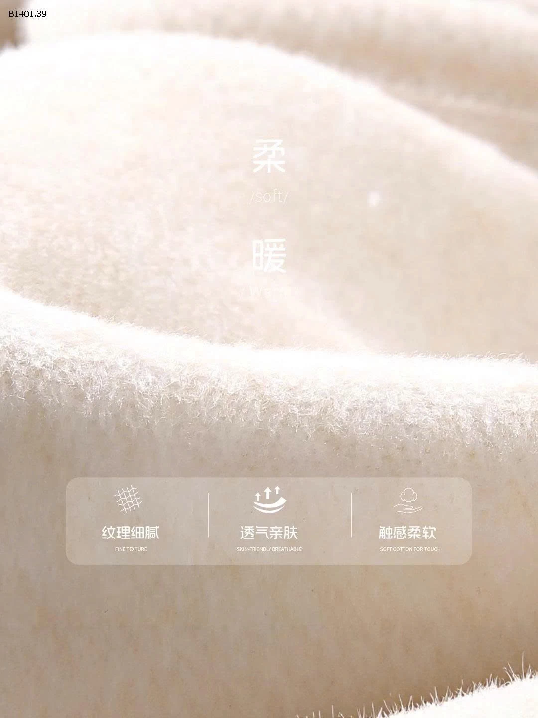 Áo  lót lông cừu Almond Milk Heart dành cho bé gái nhà  Ms.puala - giá sỉ  220k 