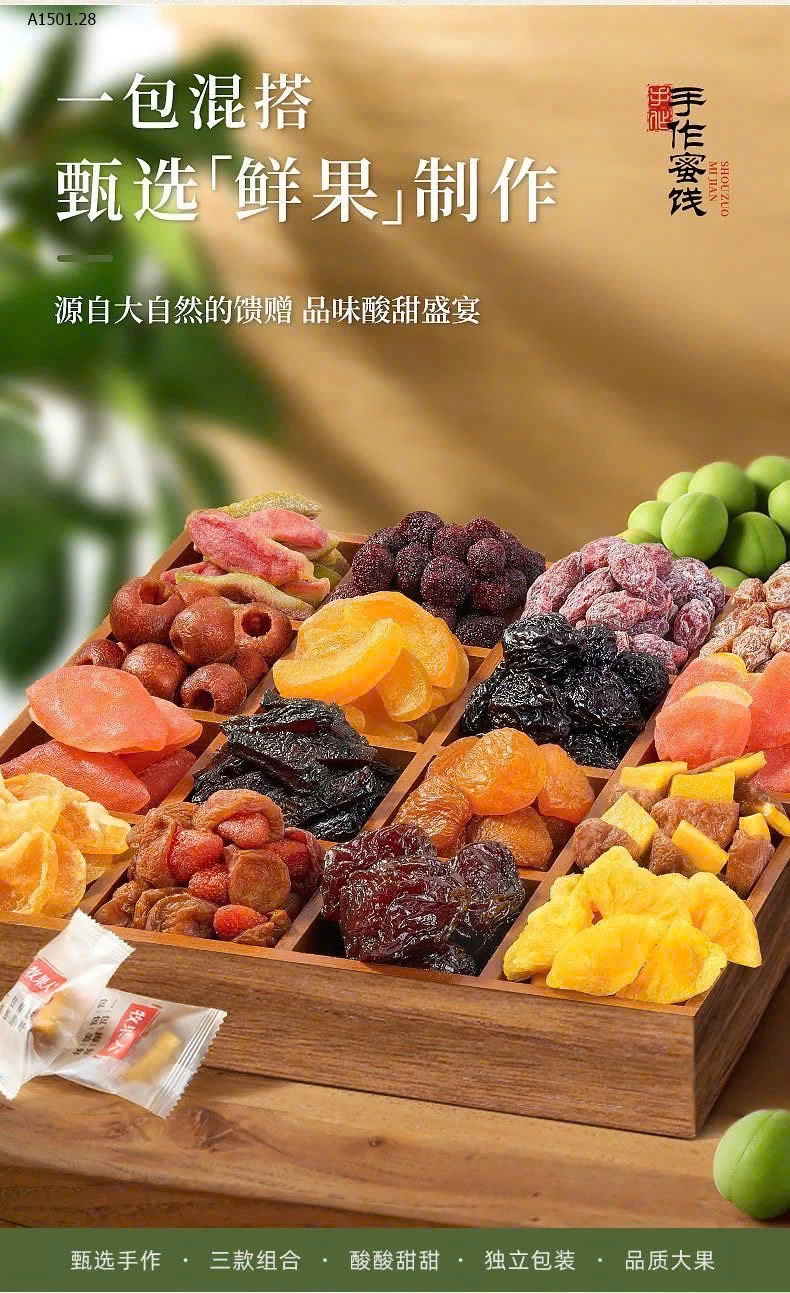 Ô MAI TỔNG HỢP 12 LOẠI-Giá sỉ 150k