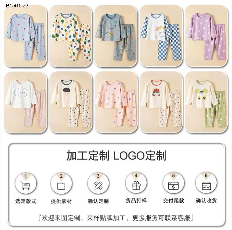 BỘ COTTON TRẺ EM HÀNG XUẤT -Giá sỉ 150k