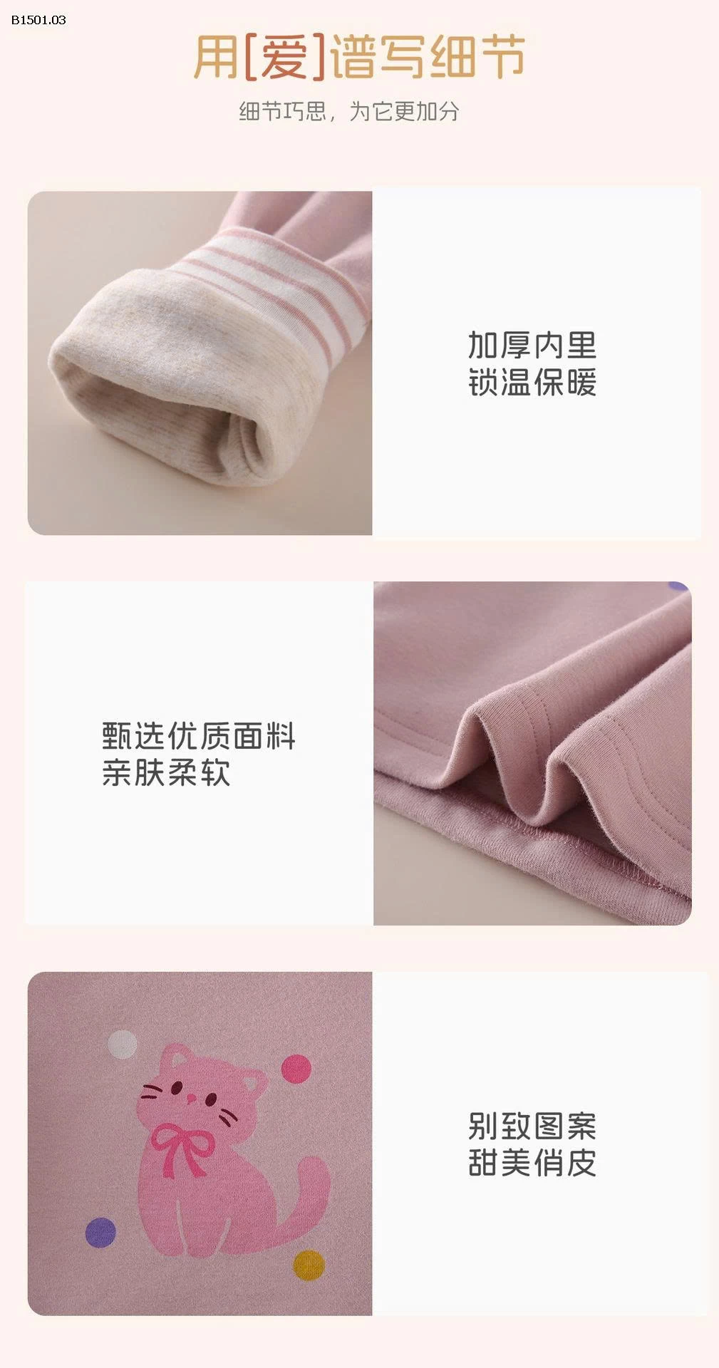 Áo thu đông dài tay vải bông dành cho bé gái nhà  Ms.puala - giá sỉ  255k 