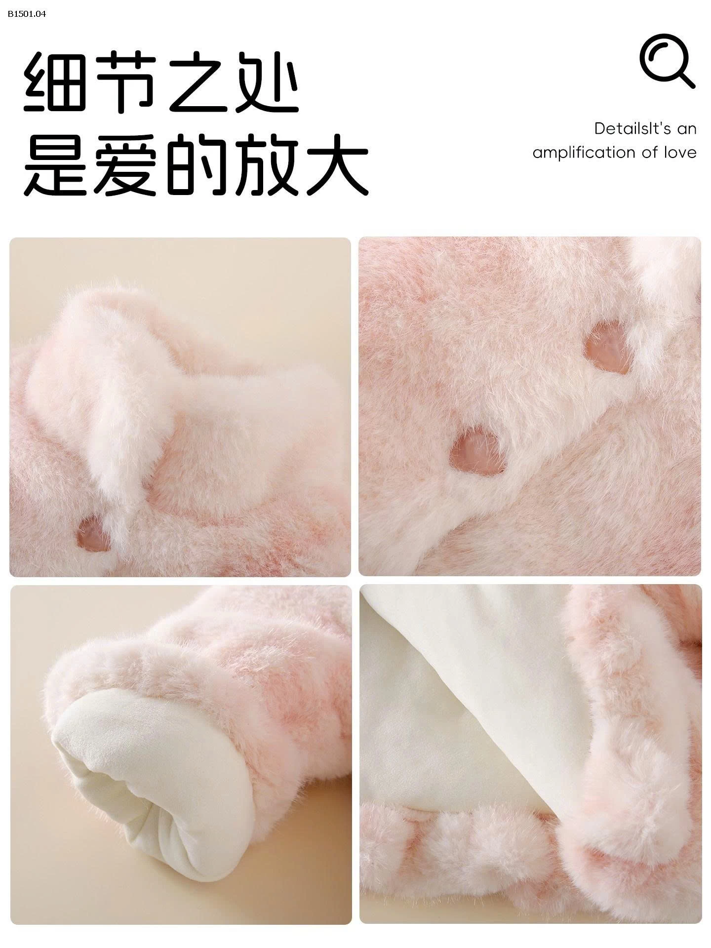 Áo khoác trẻ em kiểu thu đông mới, loại A, mềm mại, ấm áp, dễ thương nhà  Ms.puala - giá sỉ  568k 