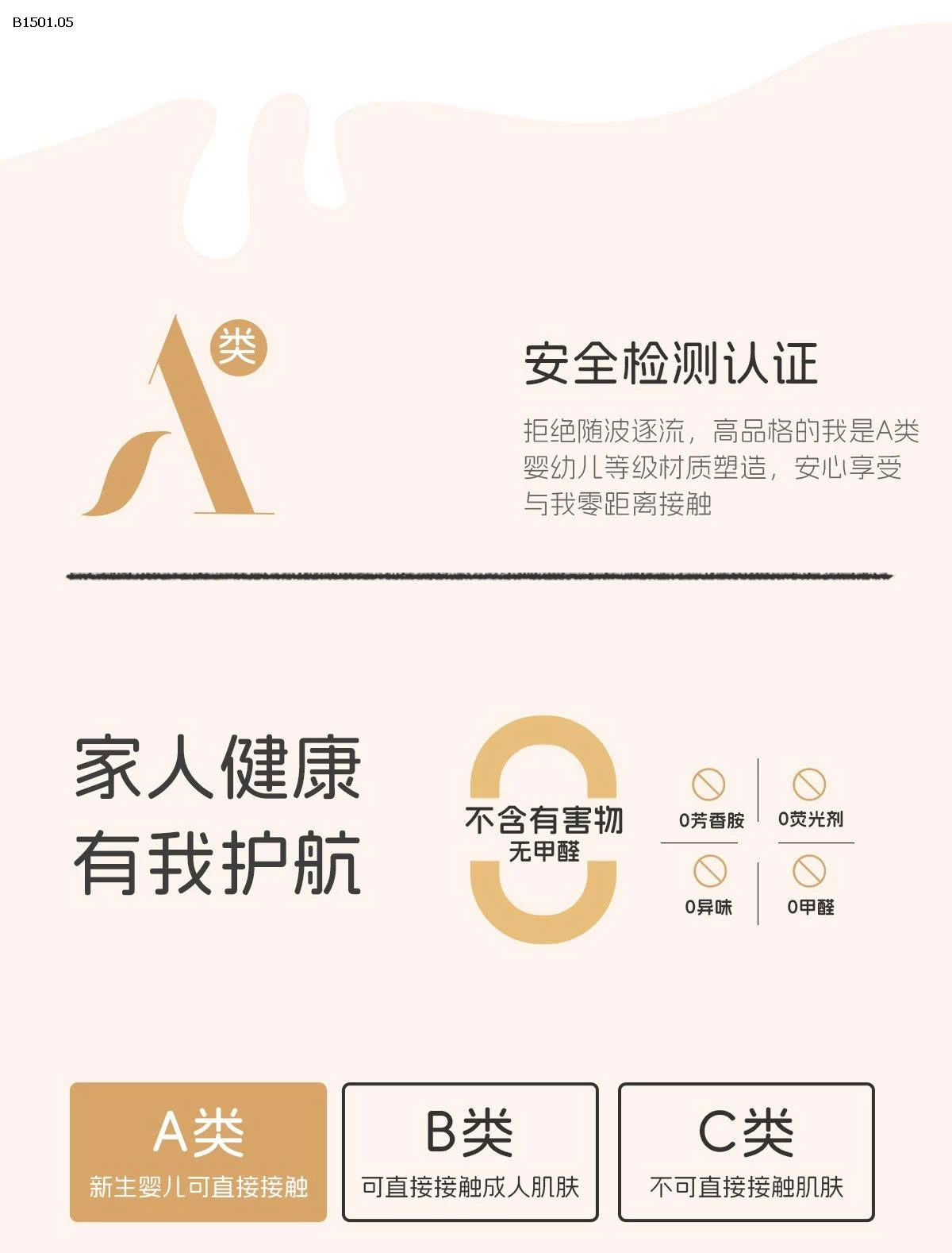 Áo khoác mùa đông kiểu mới cho bé gái, loại A nhà  Ms.puala - giá sỉ  417k 