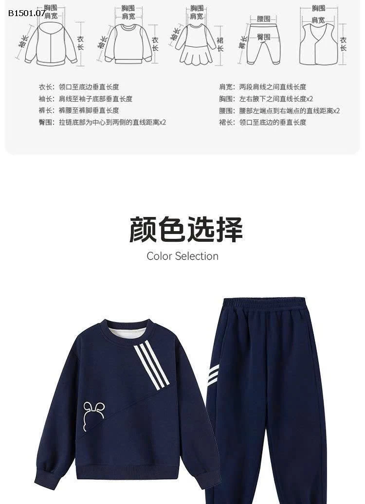  Bộ hãng Bobdog cho bé-Giá sỉ 276k