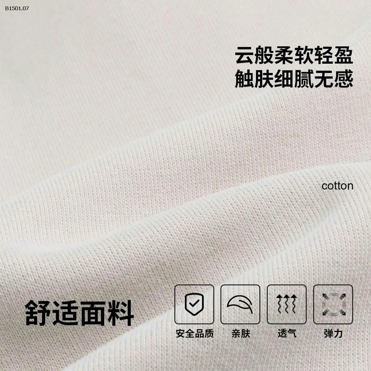  Bộ hãng Bobdog cho bé-Giá sỉ 276k