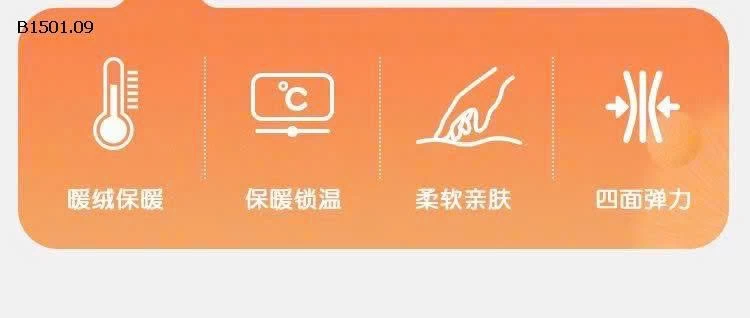 SET 2 ÁO GIỮ NHIỆT TRẺ EM YOURSUN-Giá sỉ 190k