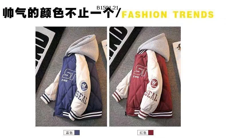 ÁO KHOÁC CHO BÉ TRAI -Giá sỉ 190k