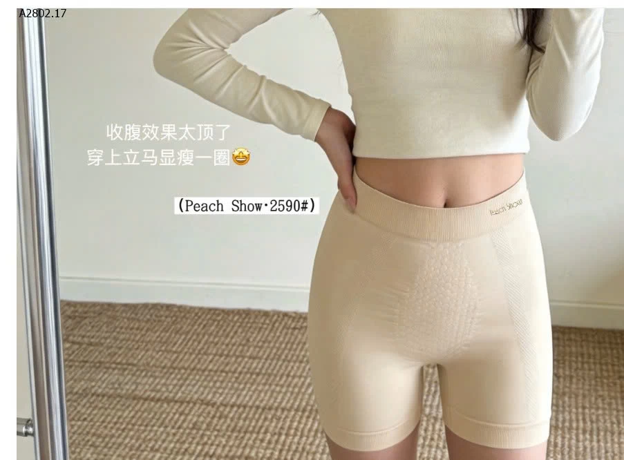 QUẦN GEN BỤNG ĐỊNH HÌNH  - sỉ 102k