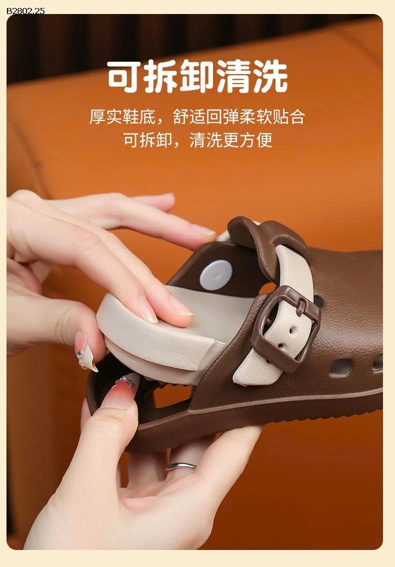 SỤC EVA THOÁNG KHÍ CHO BÉ- sỉ 90k