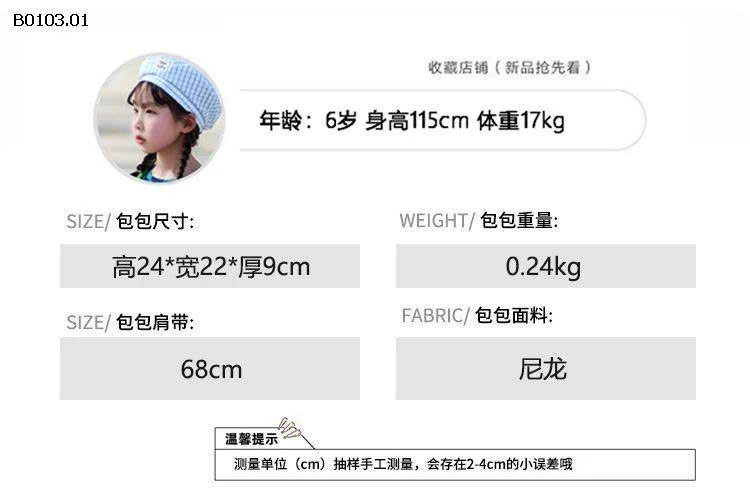 BALO MẪU GIÁO CUTE1 - sỉ 146k