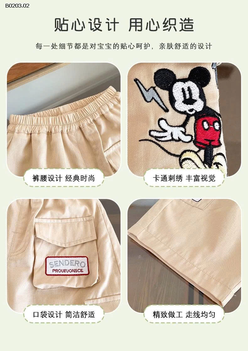 QUẦN TÚI HỘP MICKEY BT - sỉ 152k