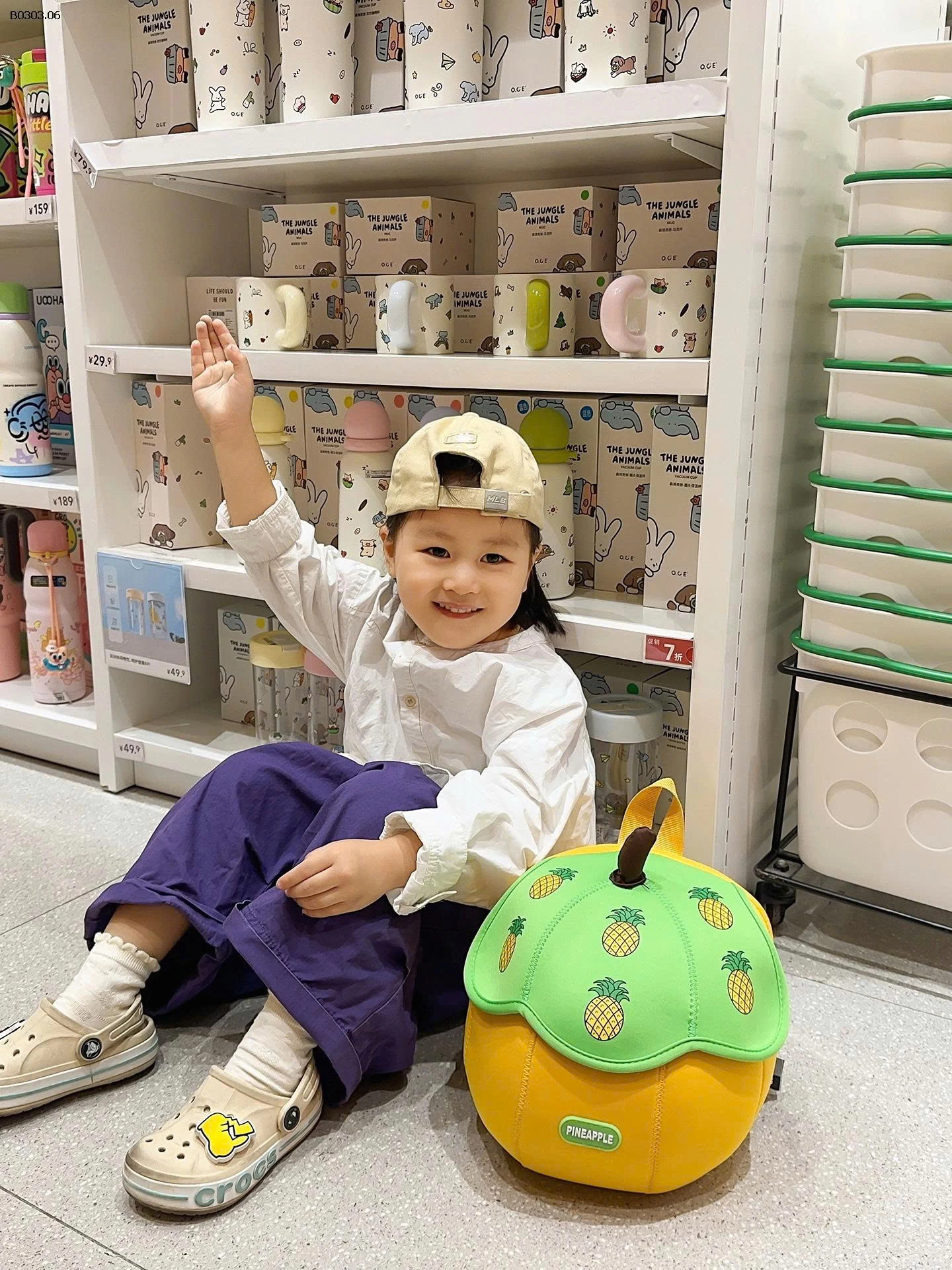 BALO HÌNH TRÁI CÂY CHO BÉ KÈM MÓC- sỉ 180k