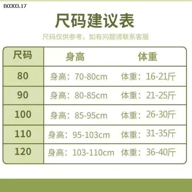 ÁO SƠ MI GẤU BT- sỉ 108k