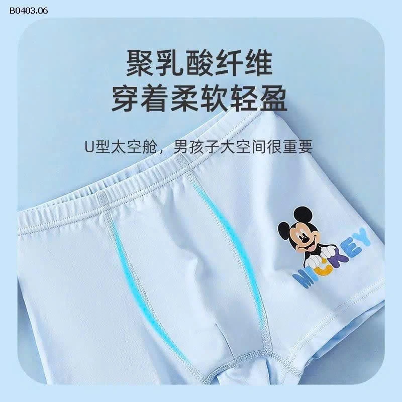 SET 4 QUẦN CHIP DISNEY BT- sỉ 185k