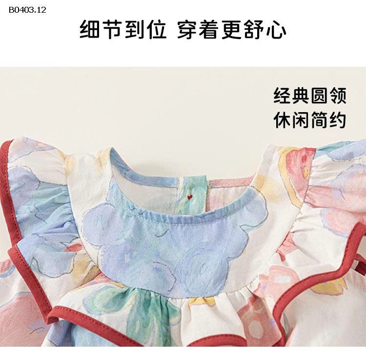 VÁY HỌA TIẾT BG BABYCITY - sỉ 183k