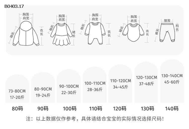 VÁY SÁT NÁCH CHO BG BABYCITY  - sỉ 200k